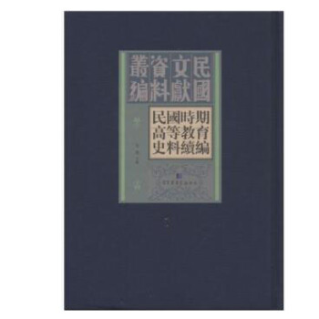 ����r(sh��)�ڸߵȽ���ʷ���m(x��)����ȫ��ʮ�ԣ�