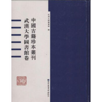 �Ї��ż��䱾��������h��W(xu��)�D���^����ȫ��ʮ���ԣ�