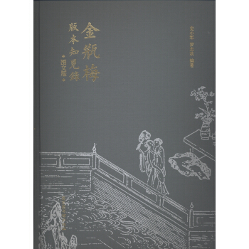 ����ƿ÷���汾֪Ҋ䛣��D�İ棩