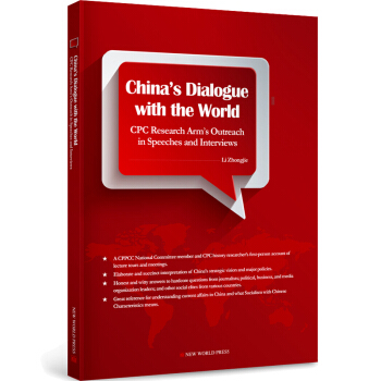 �c���猦(du��)Ԓ������(du��)�⽻�����v������(sh��)�