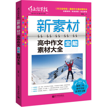 ����ָ��(d��o)��•���زģ���������ȫ���زĴ�ȫ