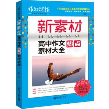 ����ָ����•���زģ��������ğ��c�زĴ�ȫ