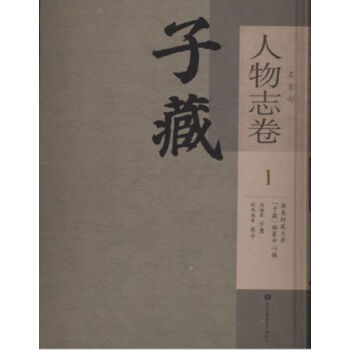 �Ӳء����Ҳ�������־����ȫ�ă�(c��)��