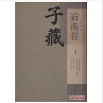 �Ӳء��s�Ҳ���Փ�����ȫ��ʮ����(c��)��