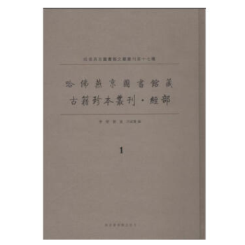 �����ྩ�D���^�عż��䱾��������(j��ng)����ȫʮ����(c��)��