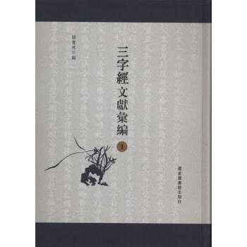 ���ֽ�(j��ng)�īI(xi��n)�R����ȫʮ�ă�(c��)��