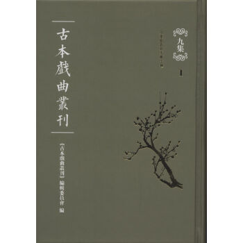 �ű����������ż���ȫ��ʮ��(c��)��