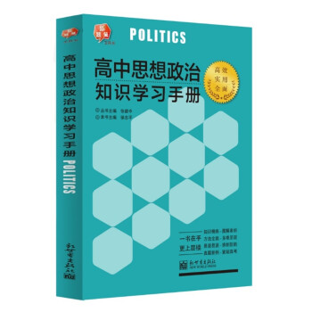 ����˼������֪�R�W(xu��)��(x��)�փ�