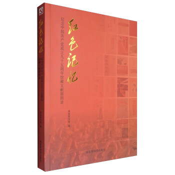 �tɫӛ�������o���Ї����a(ch��n)�h������ʮ�������^���īIչ�D�