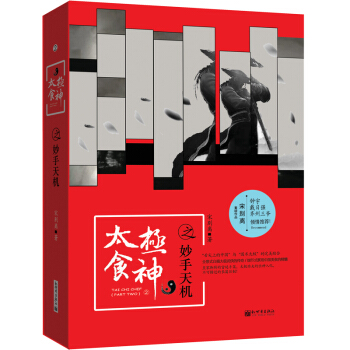 ̫�Oʳ��֮������C(j��)