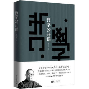 �܌W(xu��)���_�n