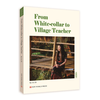 �Ř�(sh��)���Ĵ��죨Ӣ�İ棩