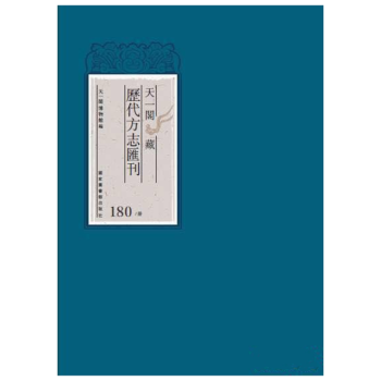 ��һ�w�ؚv����־�R����ȫ�˰���ʮ�ԣ�