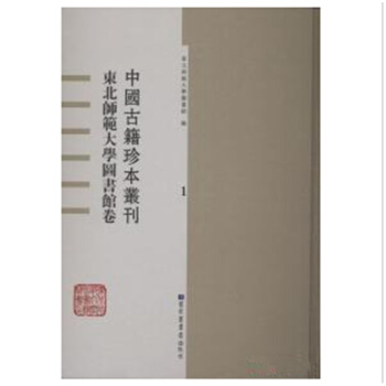 �Ї��ż��䱾�������|��������W(xu��)�D���^����ȫ��ʮ��(c��)��