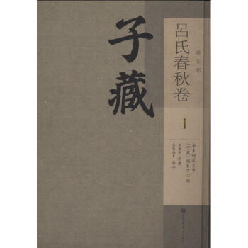 �Ӳء��s�Ҳ������ϴ������ȫ36�ԣ�