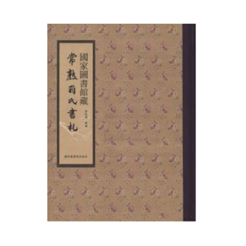 ���҈D���^�س������ϕ�����ȫ��ʮ�ԣ�