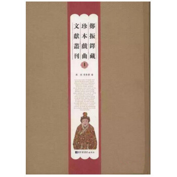 �����I���䱾�����īI(xi��n)������ȫ��ʮ��(c��)��