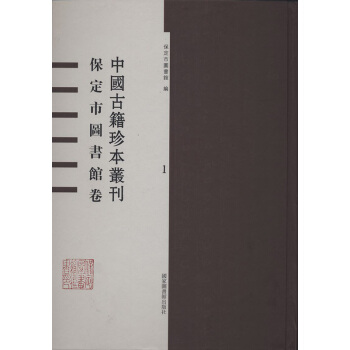 �Ї��ż��䱾�����������ЈD���^����ȫ��ʮ��(c��)��