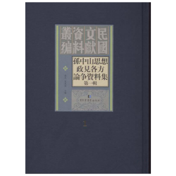 �O��ɽ˼����Ҋ����Փ���Y�ϼ�����һ݋����ȫʮ�ԣ�