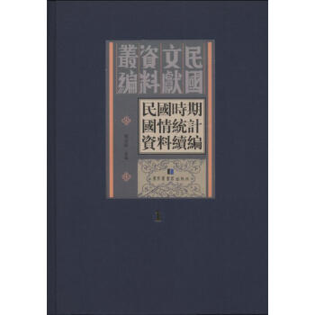 ����r(sh��)�ڇ���y(t��ng)Ӌ(j��)�Y���m(x��)����ȫ��ʮ���ԣ�