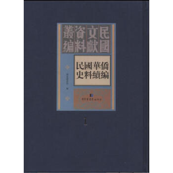 ����A�Sʷ���m(x��)����ȫ��ʮ�ԣ�