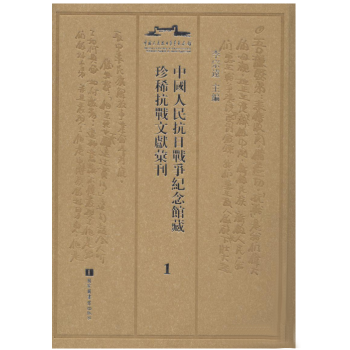 �Ї������Ց�(zh��n)���o���^����ϡ����(zh��n)�īI�R����ȫ��ʮ���ԣ�