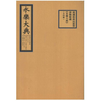 ��(gu��)��������W(xu��)�����^�ء�������䡷��ȫ�ă�(c��)��