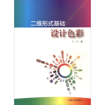 ���S��ʽ���A(ch��)�����O(sh��)Ӌɫ��