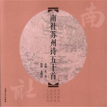 �����K��Ԋ��ʮ��