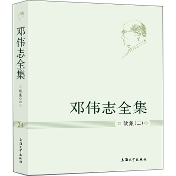 ����־ȫ�� �m(x��)��������