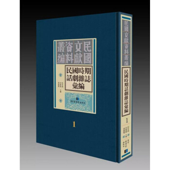 ���(gu��)�r(sh��)��Ԓ���s־�R����ȫһ�ك�(c��)��