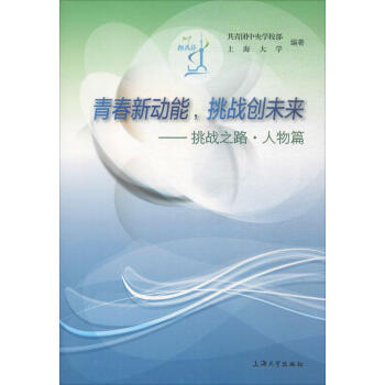 �ഺ����������(zh��n)��(chu��ng)δ��