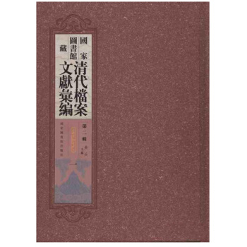 ���҈D���^������n���īI�R�����ڶ�݋��ȫһ�كԣ�