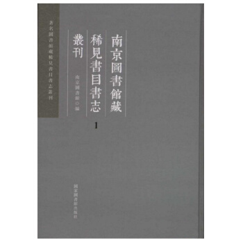 �Ͼ��D���^��ϡҊ��Ŀ��־������ȫ��ʮ�˃ԣ�