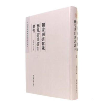 ��(gu��)�҈D���^��ϡҊ��Ŀ��־������ȫ��ʮ�˃�(c��)��