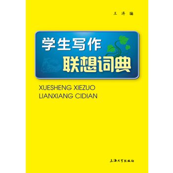 �W(xu��)����(xi��)��(li��n)���~��