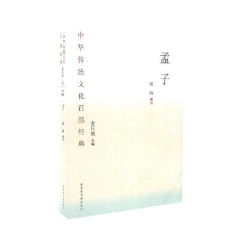 ���A���y(t��ng)�Ļ��ٲ���(j��ng)�䡤���ӣ�ƽ�b��