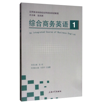 �C���̄�(w��)Ӣ�Z1