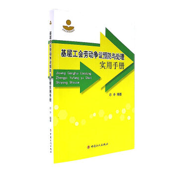 �����ӹ����ڄӠ��h�A(y��)���c̎�팍���փԡ�