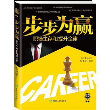 �������A���������c�������ɣ���(j��ng)���x�죩