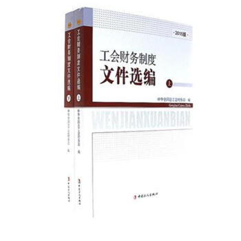 ����ؔ��(w��)�ƶ��ļ��x����2015�棩