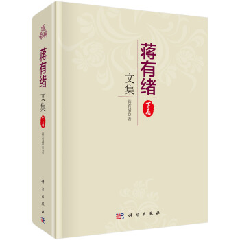 �Y�оw�ļ����¾���