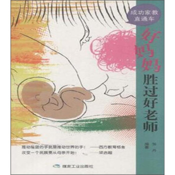 �Ë������^���ώ�