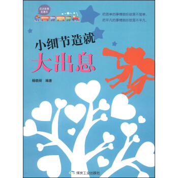 С����(ji��)��ʹ��Ϣ���ɹ��ҽ�ֱͨ܇��