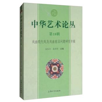 ���Aˇ�g(sh��)Փ��  ��18݋