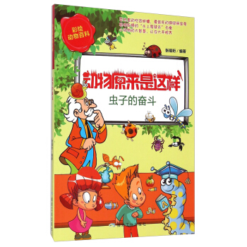 �x�ӵĊ^��������ԭ�����@�ӣ�