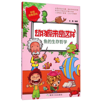 �~�������܌W������ԭ�����@�ӣ�