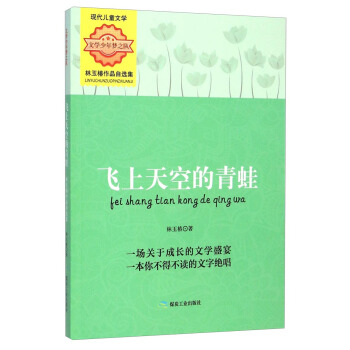 �w����յ����ܣ�������Ʒ���x�����ČW�����֮ꠣ�