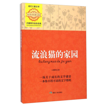 ����؈�ļ҈@���Zҫ����Ʒ���x�����ČW(xu��)�����(m��ng)֮�(du��)��