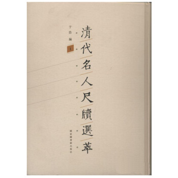 ������˳ߠ��x�ͣ�ȫ��ʮ�ăԣ�